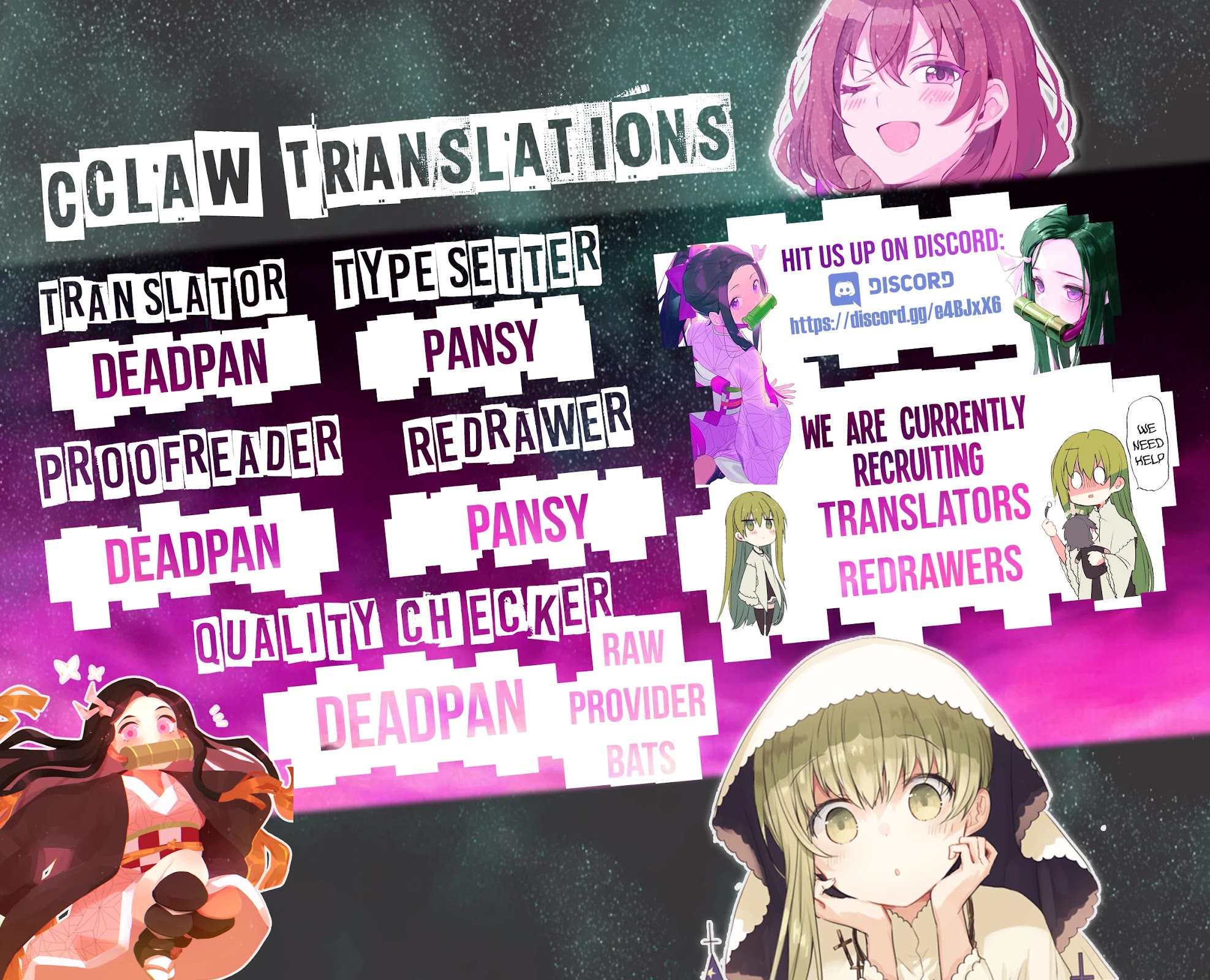 Osananajimi ga Zettai ni Makenai Love Comedy Chapter 26 - Page 21