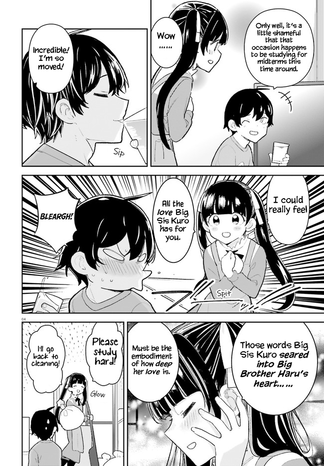 Osananajimi ga Zettai ni Makenai Love Comedy Chapter 26 - Page 4