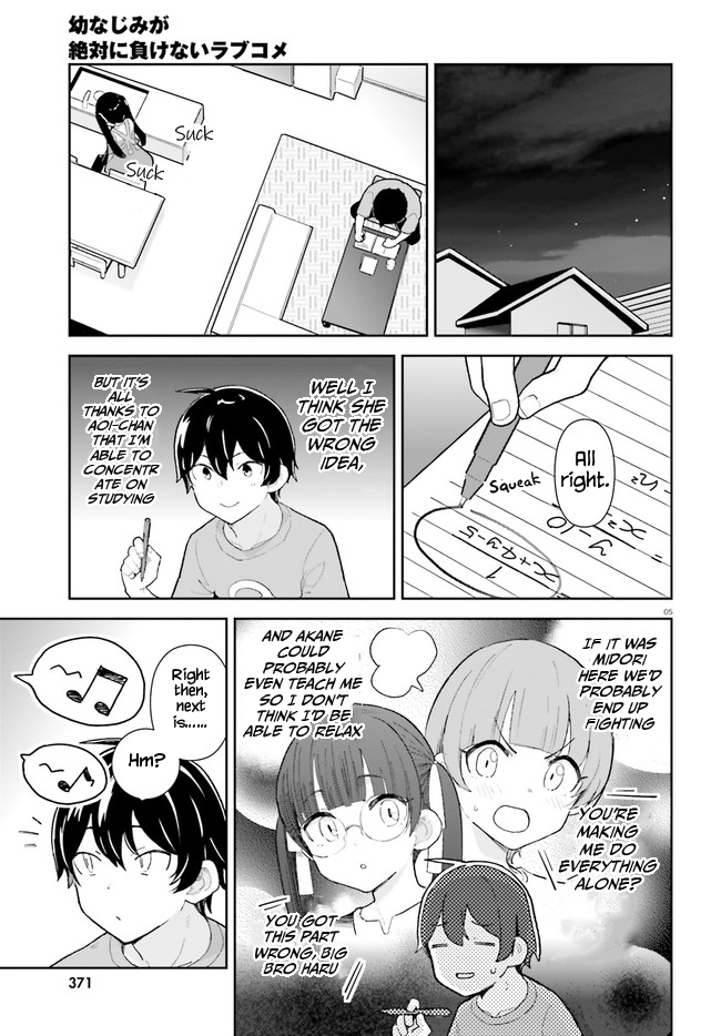 Osananajimi ga Zettai ni Makenai Love Comedy Chapter 26 - Page 5