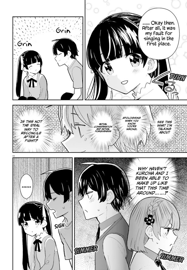 Osananajimi ga Zettai ni Makenai Love Comedy Chapter 26 - Page 8