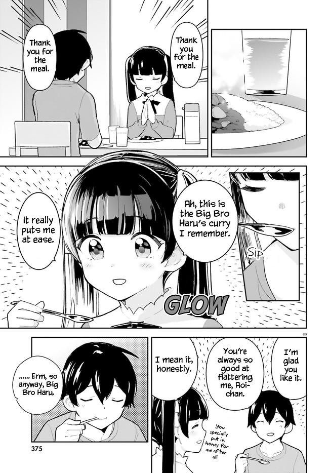 Osananajimi ga Zettai ni Makenai Love Comedy Chapter 26 - Page 9