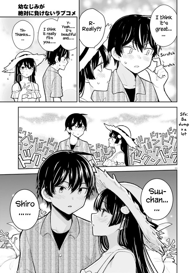 Osananajimi ga Zettai ni Makenai Love Comedy Chapter 27 - Page 3