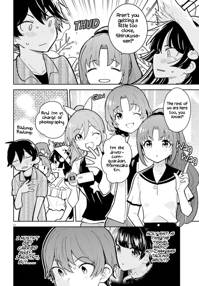 Osananajimi ga Zettai ni Makenai Love Comedy Chapter 27 - Page 4