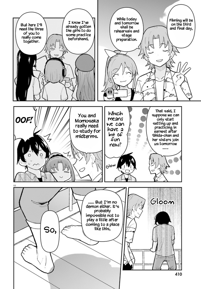 Osananajimi ga Zettai ni Makenai Love Comedy Chapter 27 - Page 8