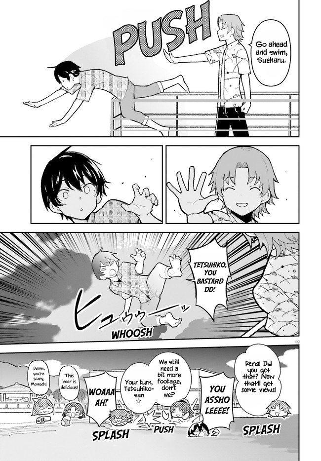 Osananajimi ga Zettai ni Makenai Love Comedy Chapter 27 - Page 9