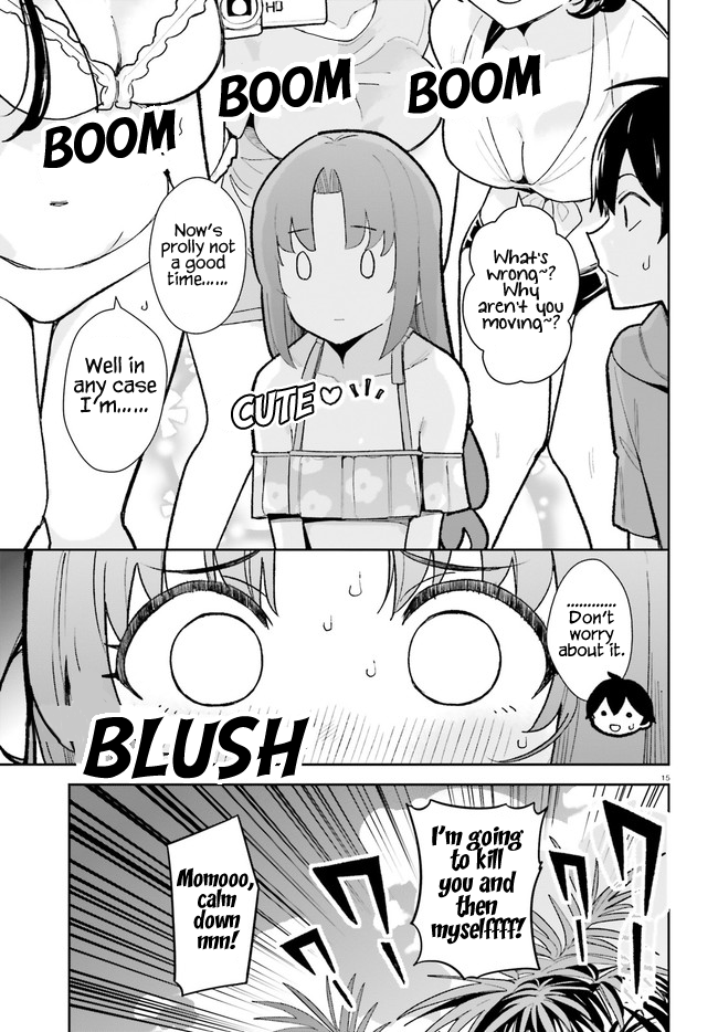 Osananajimi ga Zettai ni Makenai Love Comedy Chapter 28 - Page 15
