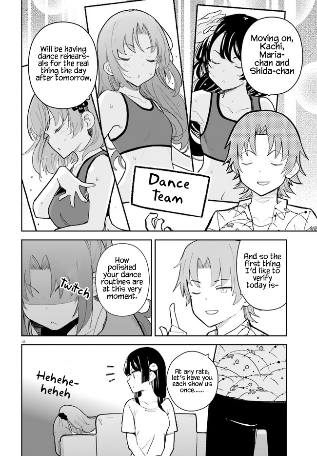 Osananajimi ga Zettai ni Makenai Love Comedy Chapter 28 - Page 18