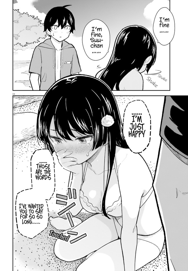 Osananajimi ga Zettai ni Makenai Love Comedy Chapter 28 - Page 4