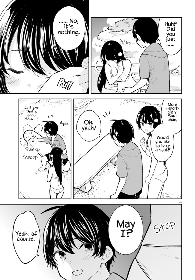 Osananajimi ga Zettai ni Makenai Love Comedy Chapter 28 - Page 5