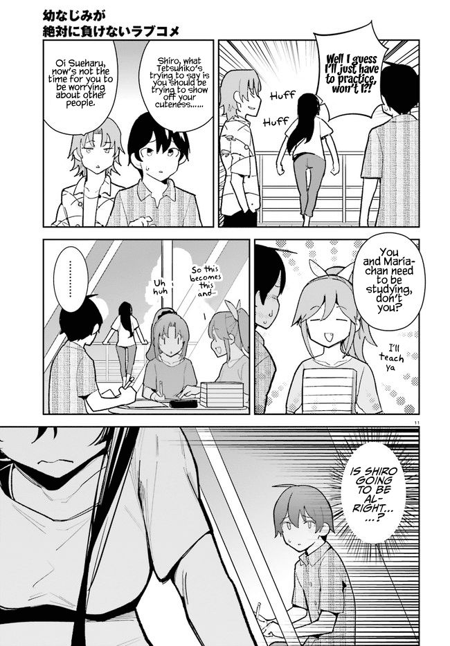 Osananajimi ga Zettai ni Makenai Love Comedy Chapter 29 - Page 11