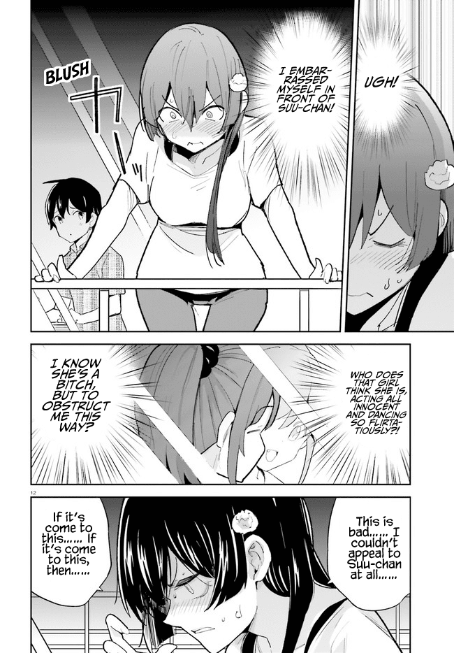 Osananajimi ga Zettai ni Makenai Love Comedy Chapter 29 - Page 12