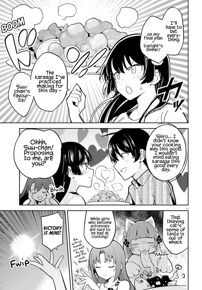 Osananajimi ga Zettai ni Makenai Love Comedy Chapter 29 - Page 13