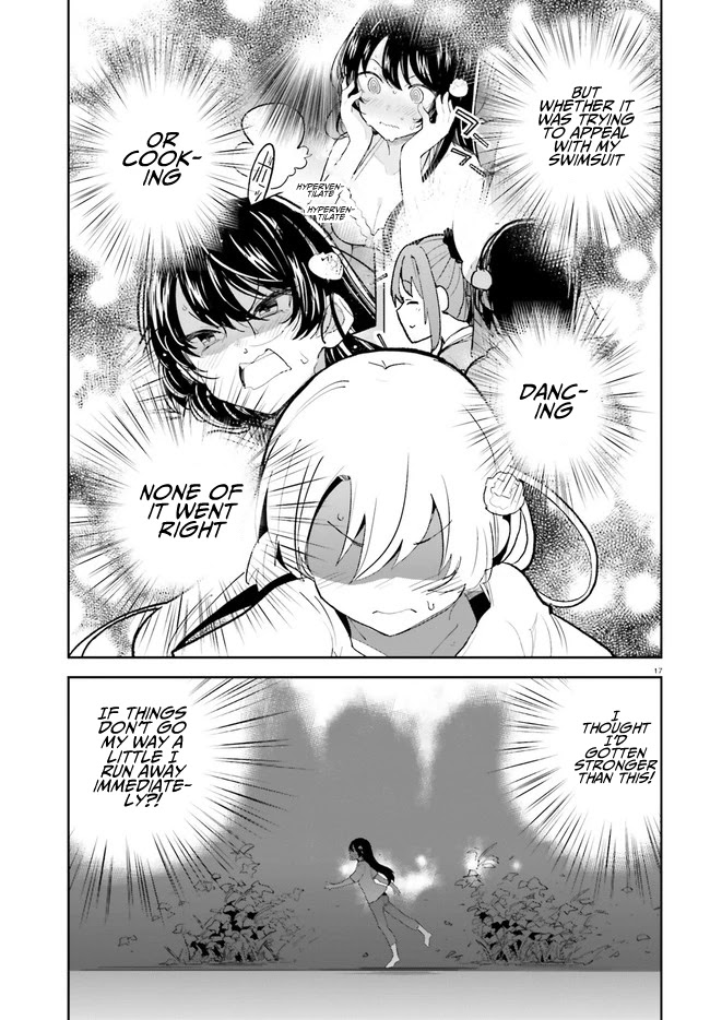 Osananajimi ga Zettai ni Makenai Love Comedy Chapter 29 - Page 17