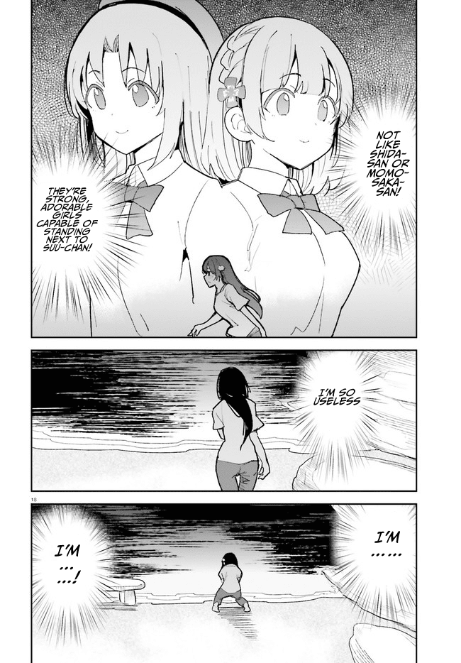 Osananajimi ga Zettai ni Makenai Love Comedy Chapter 29 - Page 18