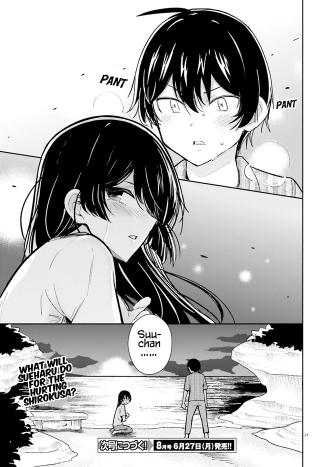 Osananajimi ga Zettai ni Makenai Love Comedy Chapter 29 - Page 21
