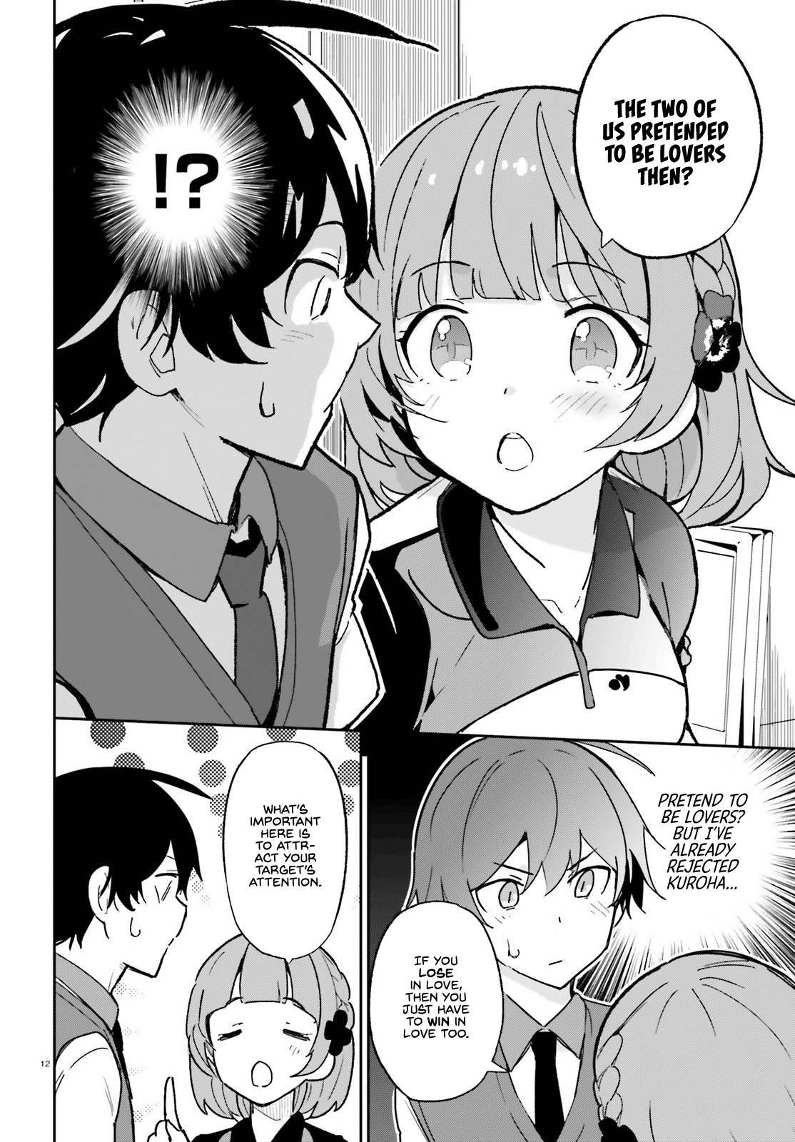 Osananajimi ga Zettai ni Makenai Love Comedy Chapter 3 - Page 12