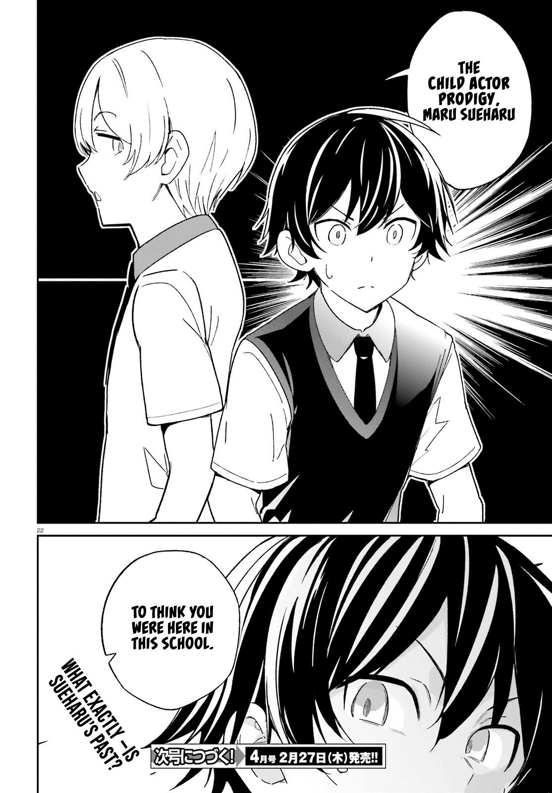 Osananajimi ga Zettai ni Makenai Love Comedy Chapter 3 - Page 22