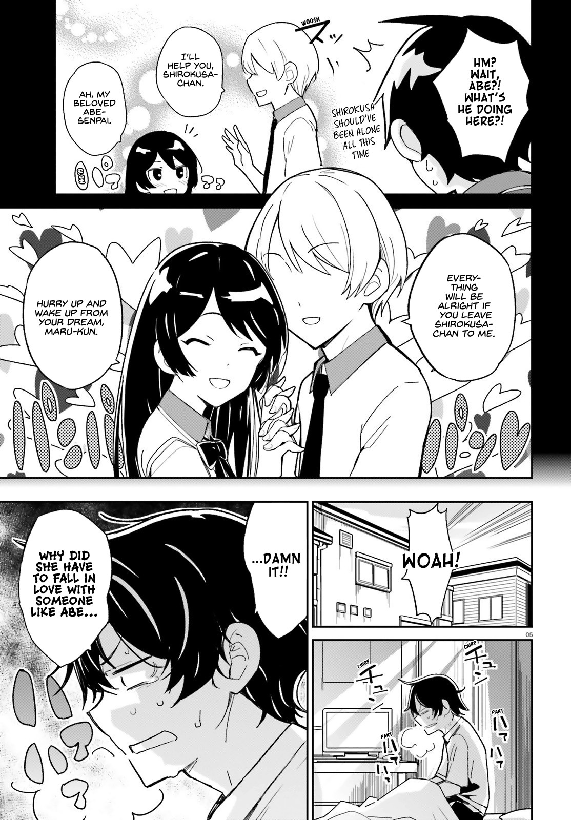 Osananajimi ga Zettai ni Makenai Love Comedy Chapter 3 - Page 5