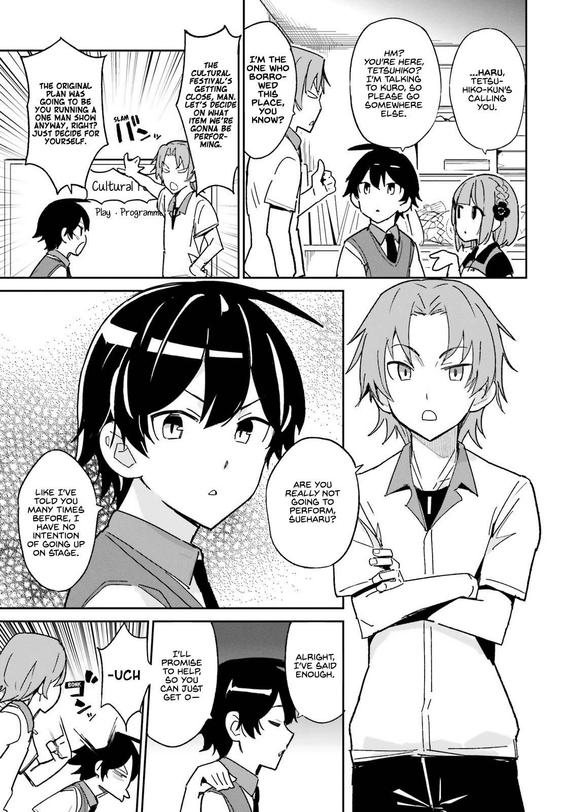 Osananajimi ga Zettai ni Makenai Love Comedy Chapter 3 - Page 7