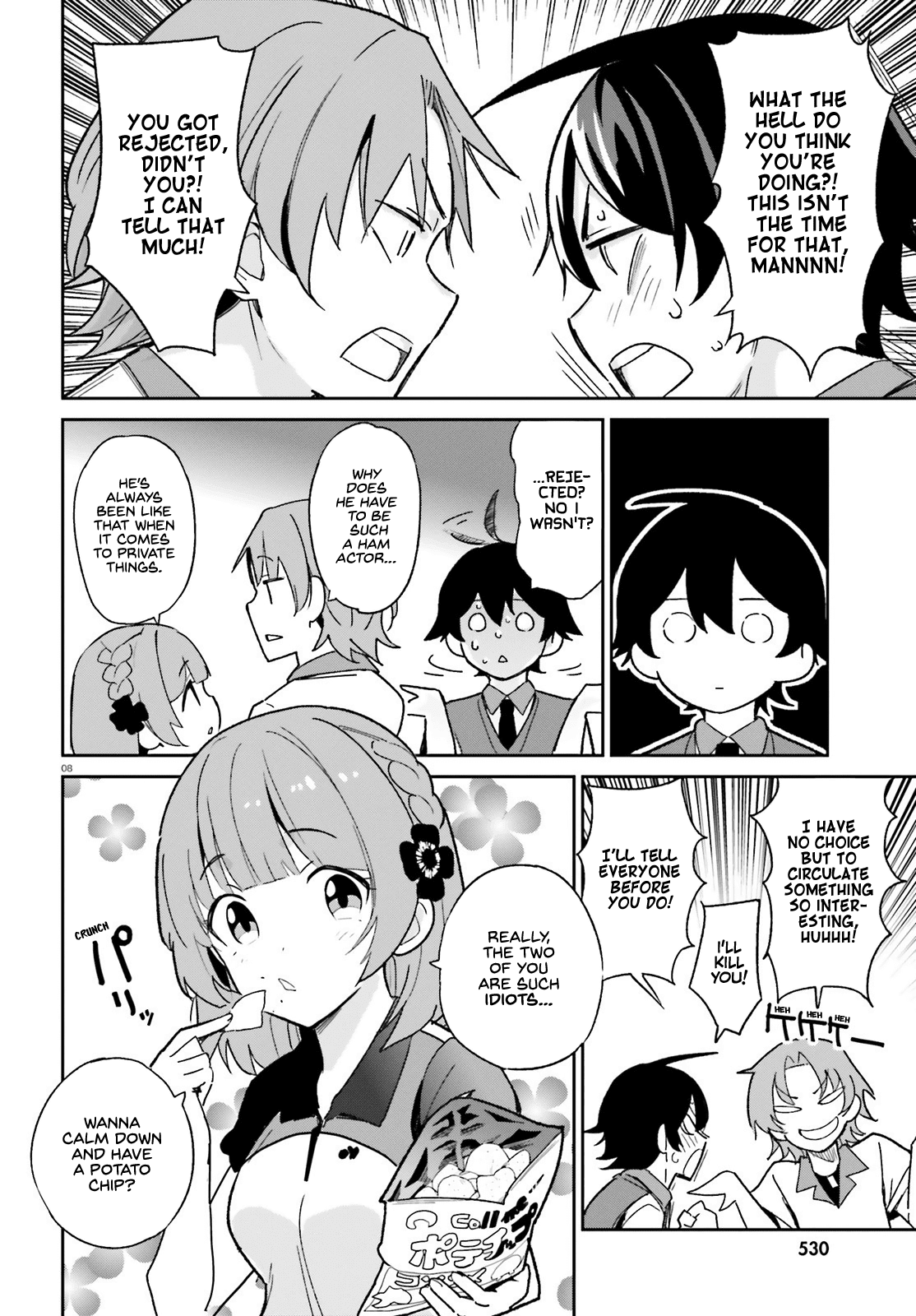 Osananajimi ga Zettai ni Makenai Love Comedy Chapter 3 - Page 8