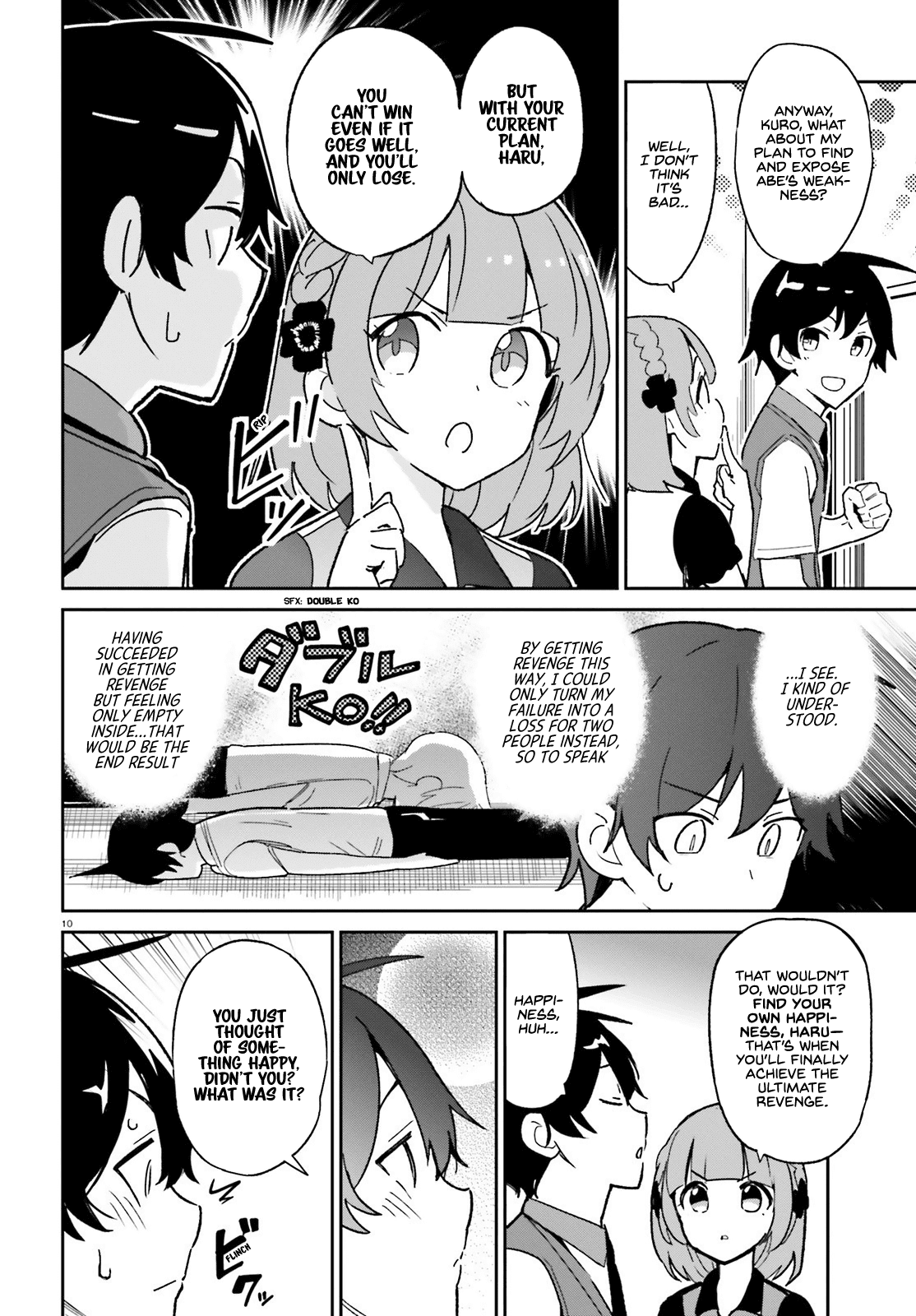 Osananajimi ga Zettai ni Makenai Love Comedy Chapter 3 - Page 10