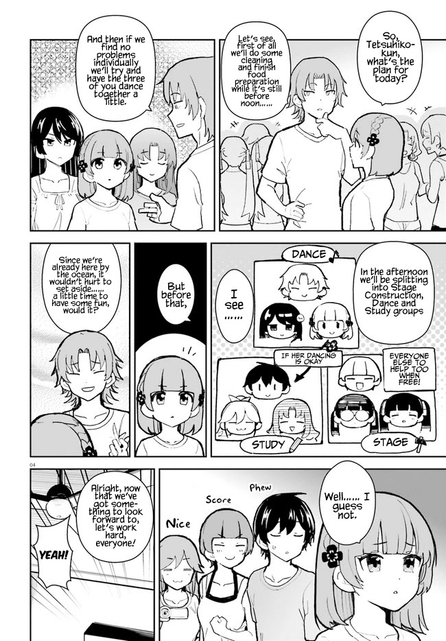 Osananajimi ga Zettai ni Makenai Love Comedy Chapter 31 - Page 4