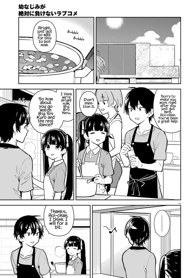 Osananajimi ga Zettai ni Makenai Love Comedy Chapter 31 - Page 5