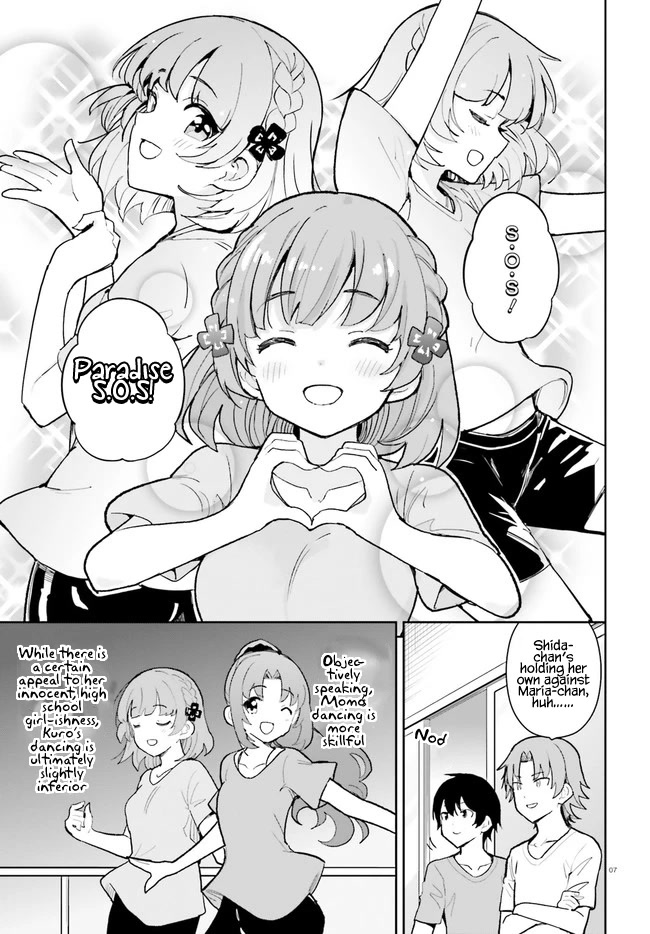 Osananajimi ga Zettai ni Makenai Love Comedy Chapter 31 - Page 7