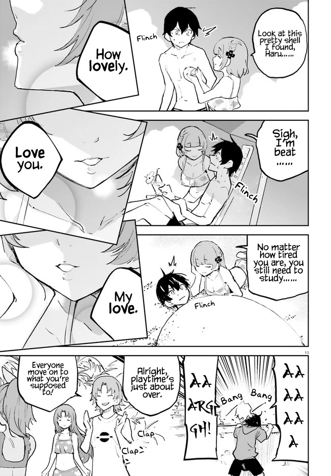 Osananajimi ga Zettai ni Makenai Love Comedy Chapter 32 - Page 13