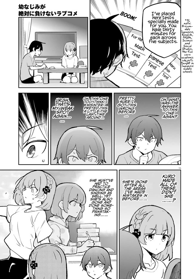 Osananajimi ga Zettai ni Makenai Love Comedy Chapter 32 - Page 15