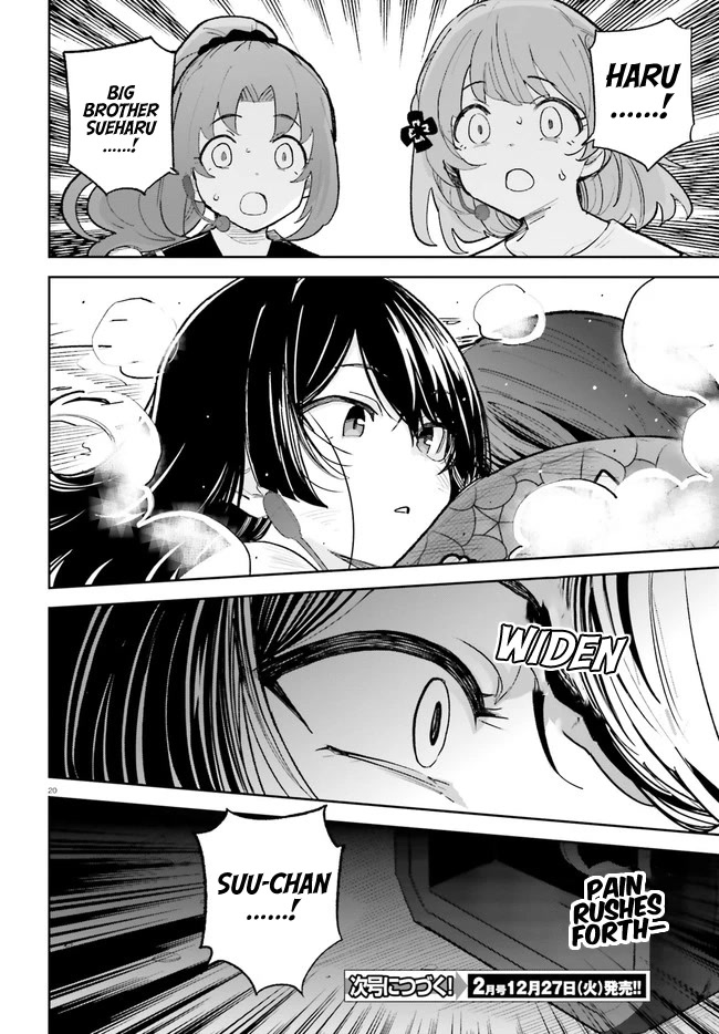 Osananajimi ga Zettai ni Makenai Love Comedy Chapter 34 - Page 20