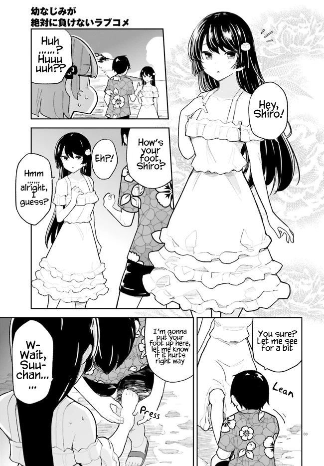 Osananajimi ga Zettai ni Makenai Love Comedy Chapter 34 - Page 3