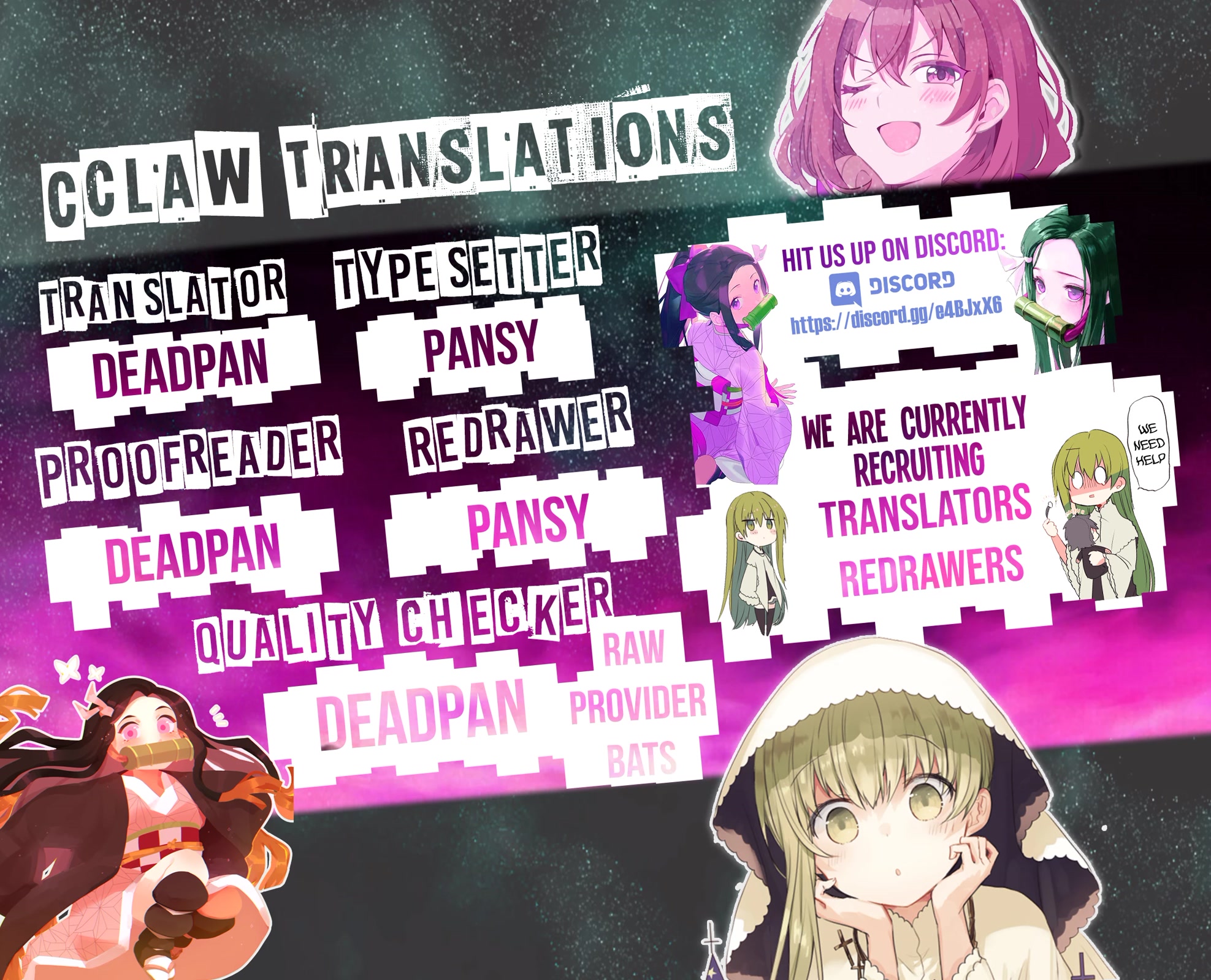 Osananajimi ga Zettai ni Makenai Love Comedy Chapter 34 - Page 21