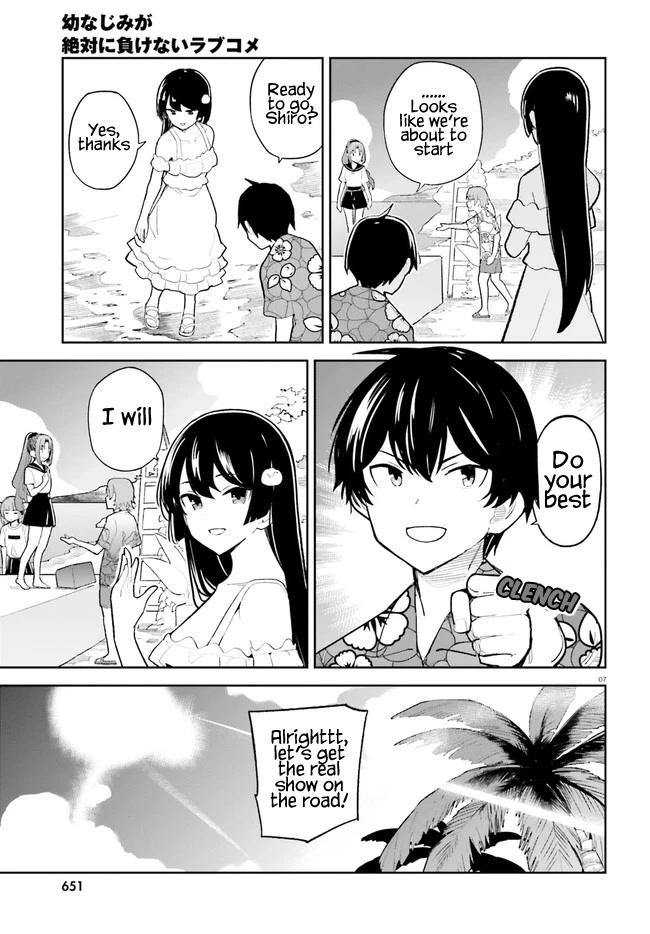 Osananajimi ga Zettai ni Makenai Love Comedy Chapter 34 - Page 7