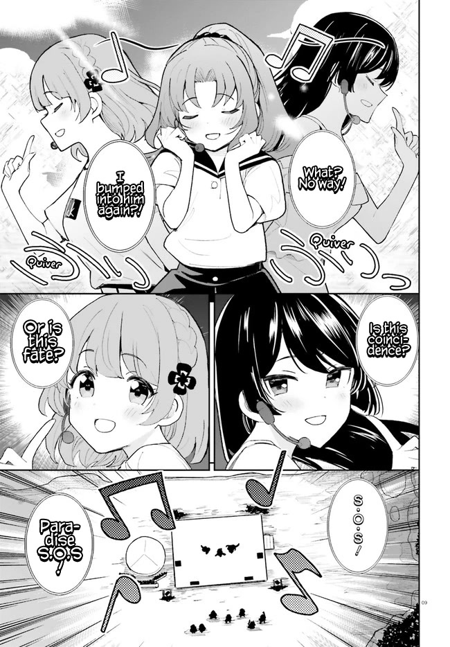 Osananajimi ga Zettai ni Makenai Love Comedy Chapter 34 - Page 9