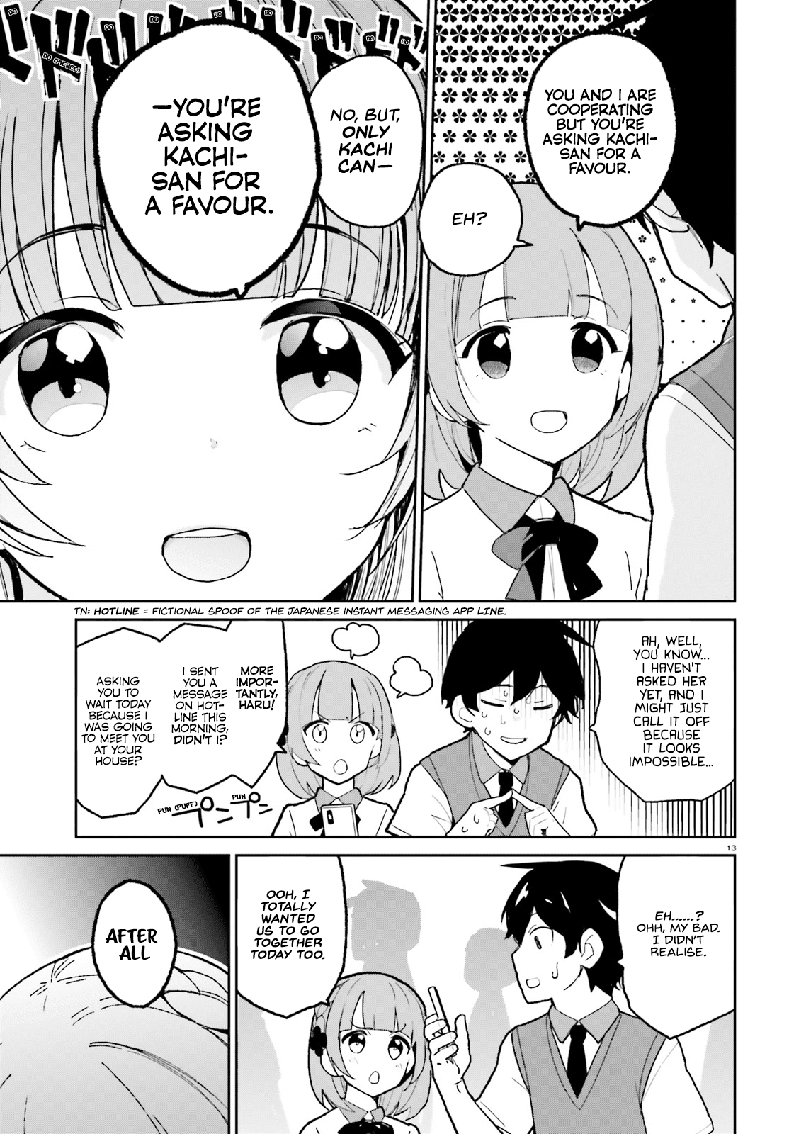 Osananajimi ga Zettai ni Makenai Love Comedy Chapter 4 - Page 13