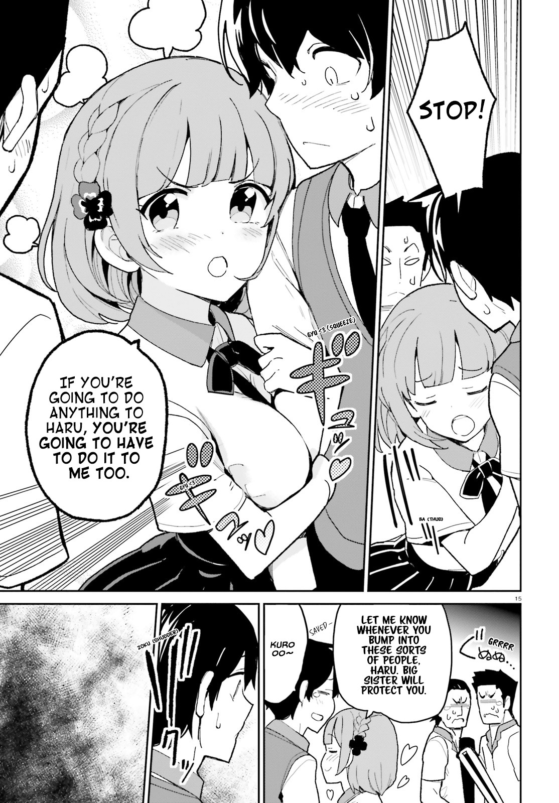 Osananajimi ga Zettai ni Makenai Love Comedy Chapter 4 - Page 15