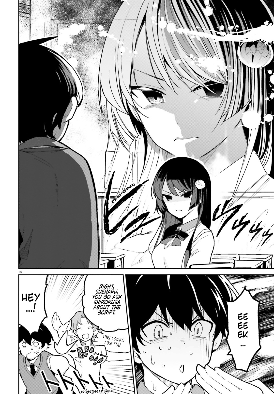 Osananajimi ga Zettai ni Makenai Love Comedy Chapter 4 - Page 16