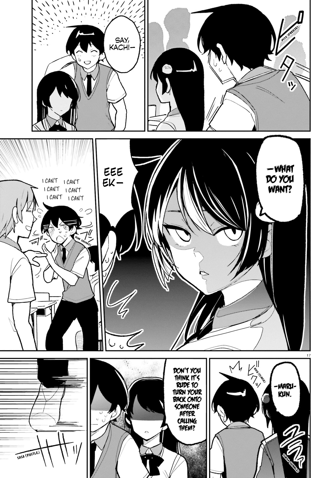 Osananajimi ga Zettai ni Makenai Love Comedy Chapter 4 - Page 17