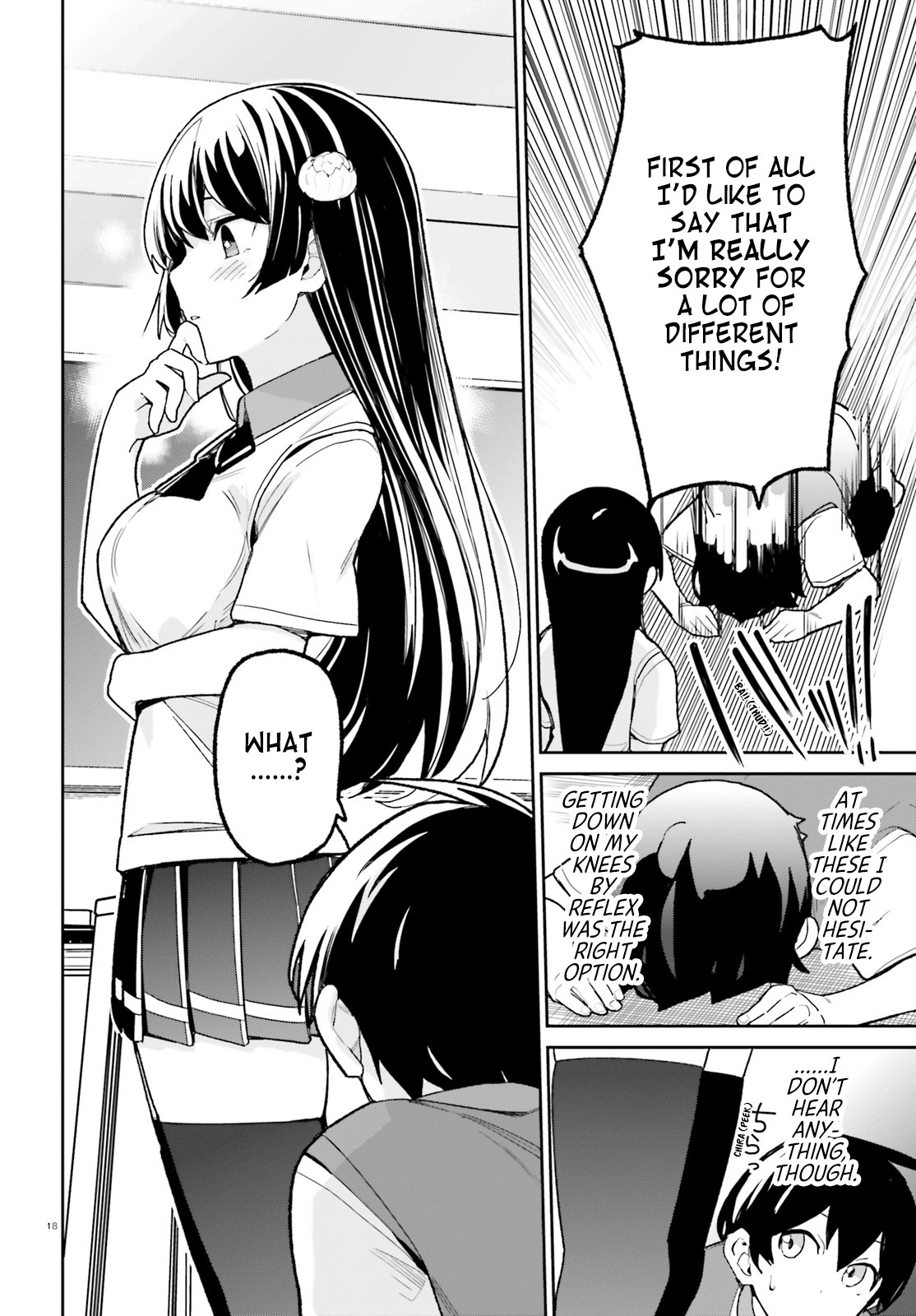 Osananajimi ga Zettai ni Makenai Love Comedy Chapter 4 - Page 18
