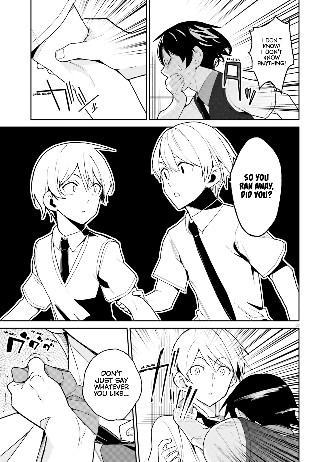 Osananajimi ga Zettai ni Makenai Love Comedy Chapter 4 - Page 3