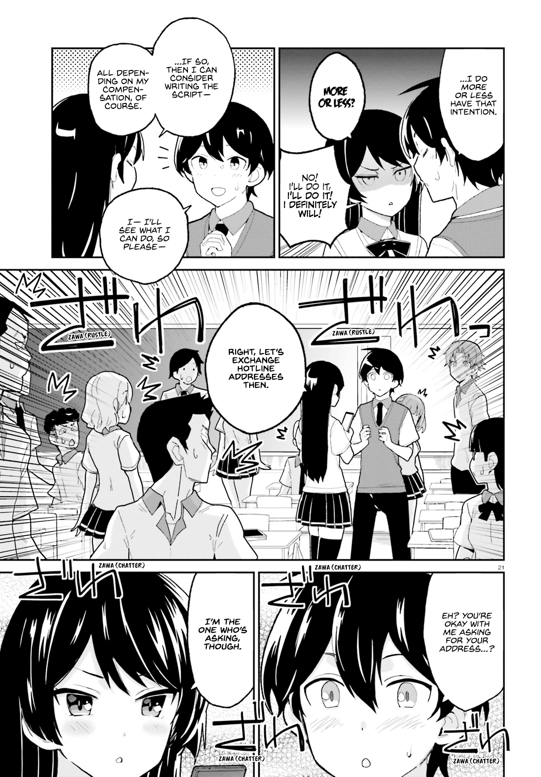 Osananajimi ga Zettai ni Makenai Love Comedy Chapter 4 - Page 21