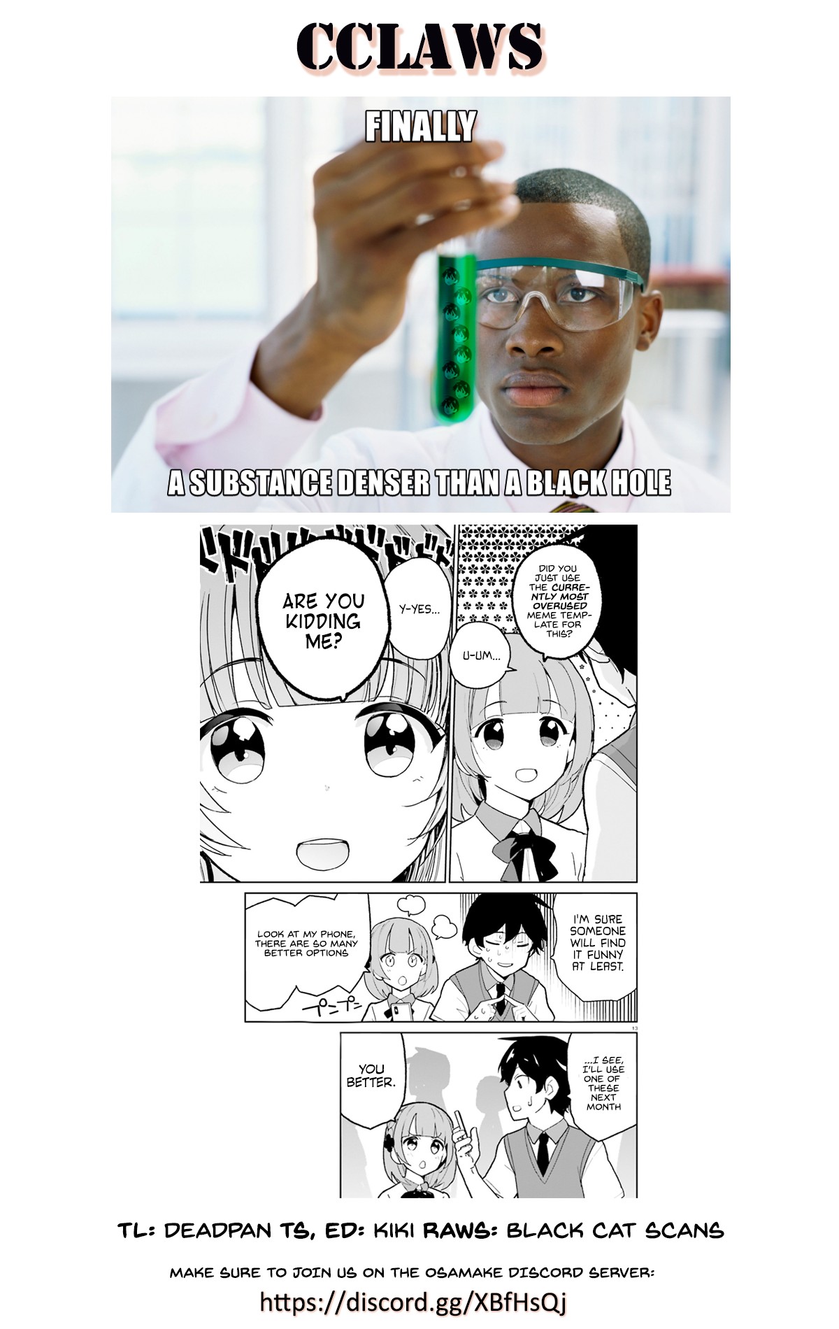 Osananajimi ga Zettai ni Makenai Love Comedy Chapter 4 - Page 25