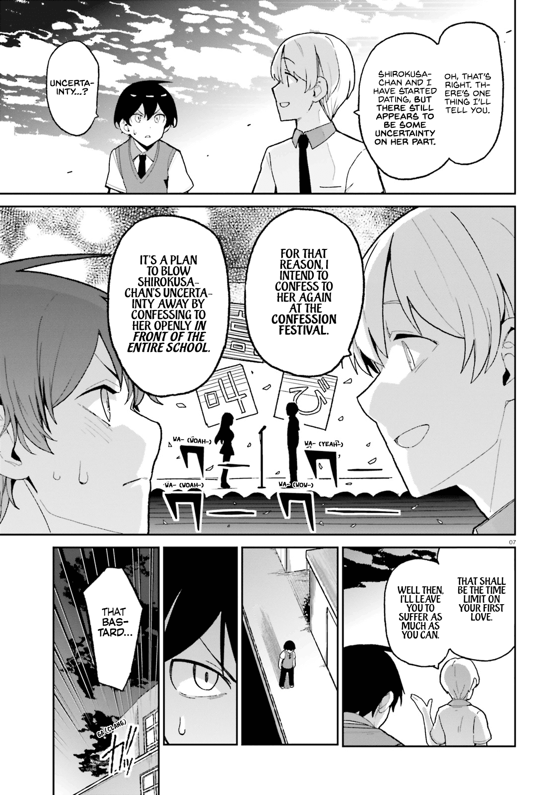 Osananajimi ga Zettai ni Makenai Love Comedy Chapter 4 - Page 7