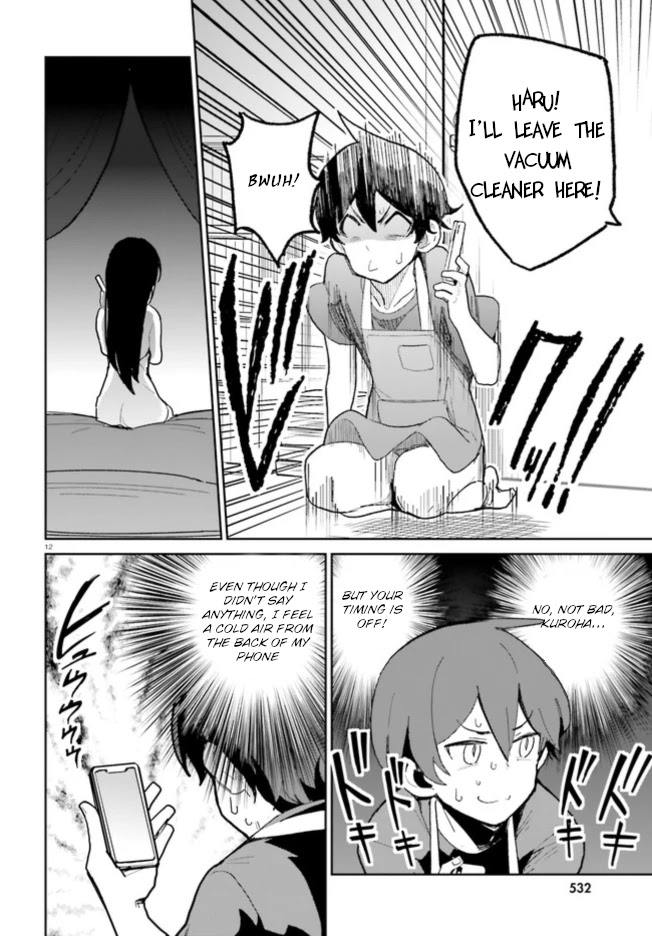 Osananajimi ga Zettai ni Makenai Love Comedy Chapter 5 - Page 12