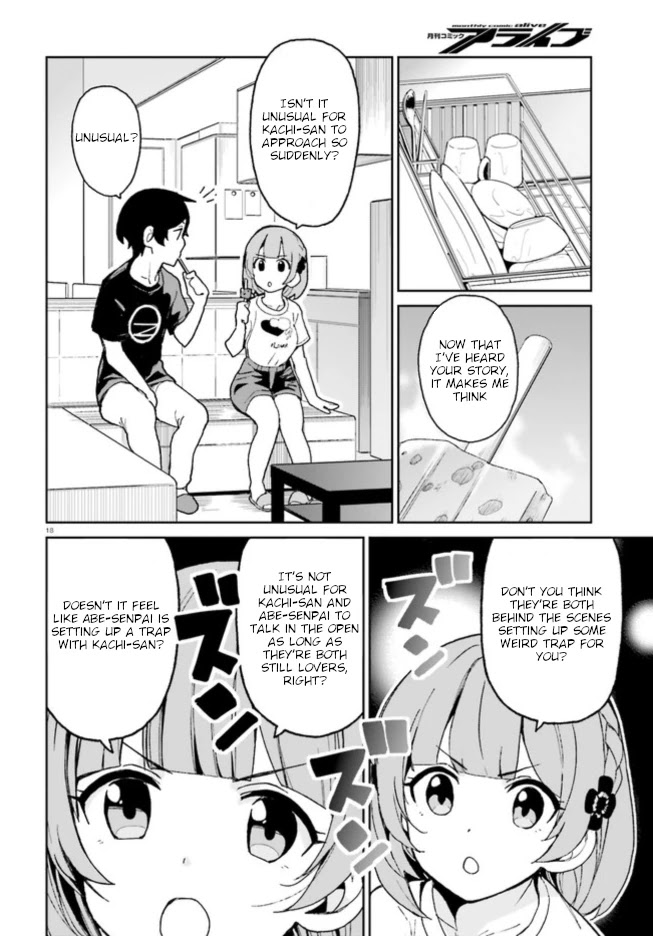 Osananajimi ga Zettai ni Makenai Love Comedy Chapter 5 - Page 18
