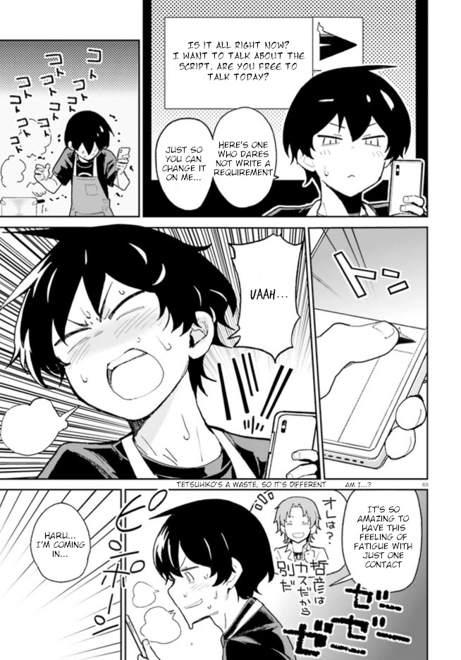 Osananajimi ga Zettai ni Makenai Love Comedy Chapter 5 - Page 3