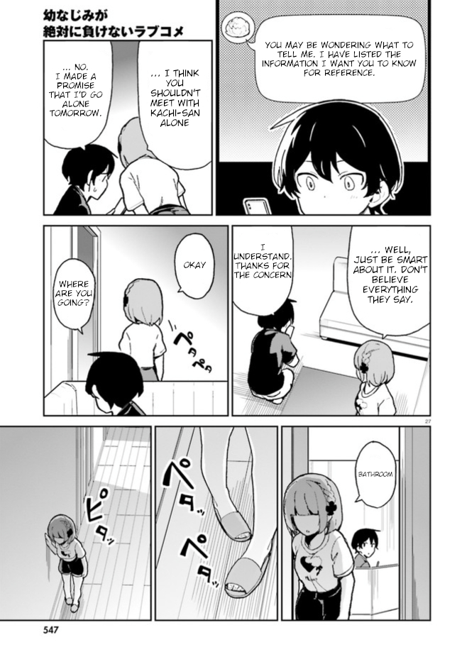 Osananajimi ga Zettai ni Makenai Love Comedy Chapter 5 - Page 27