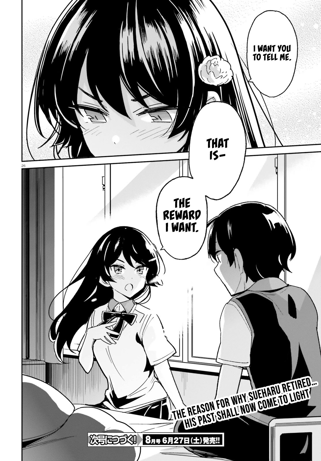 Osananajimi ga Zettai ni Makenai Love Comedy Chapter 6 - Page 25