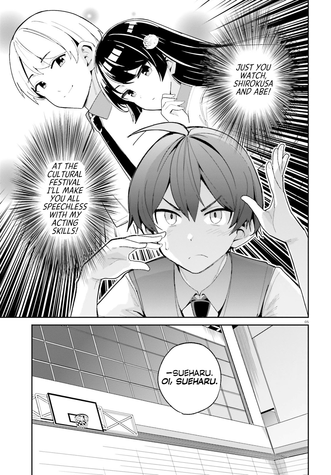 Osananajimi ga Zettai ni Makenai Love Comedy Chapter 6 - Page 4